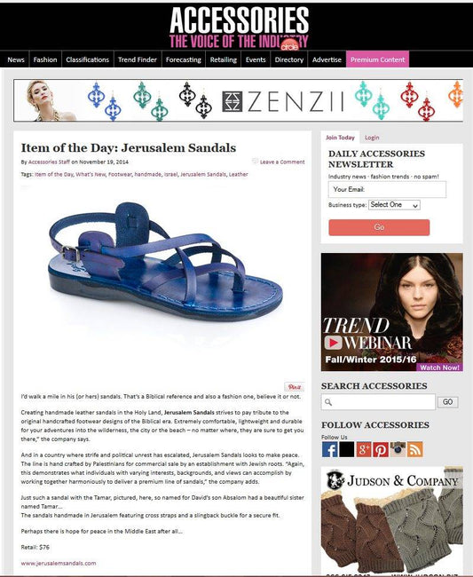 Accessories magazine feature Jerusalem sandals